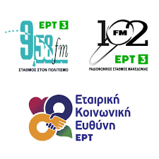 It is an entertainment channel: Koinwnikh Drash Toy 102fm Kai Toy 9 58fm Ths Ert3