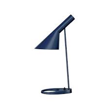 aj table lamp in 2021 lamp louis poulsen table lamp