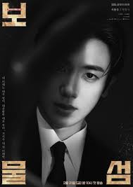 We have discovered nuclear Mew-sion energy.