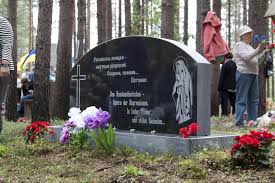 Deportation der deutschen aus den westlichen teilen der sowjetunion nach sibirien. Remembering The Nations The Soviets Deported In Whole Or In Part Euromaidan Presseuromaidan Press News And Views From Ukraine
