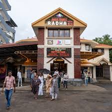 Cinema in the City | Sahapedia