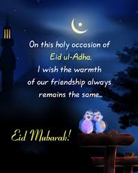 Eid is the word that shows the significance or meaning festival, carnival, or feast. Pin On Eid Al Adha