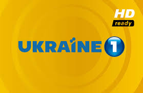 Всі радіостанції україни в одному місці. Divitisya Ukrayina 1 Hd Onlajn Na Mediacast V Ssha Ta Kanadi Ukrayinske Iptv Telebachennya