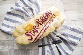 隠れヒット商品 成城石井 スターブレッド はパン界一のフワフワっぷり macaroni 成城石井 グルメ ブレッド