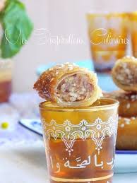 Cigares Aux Cacahuetes Et Miel Chhiwat Ramadan 2018 Le Blog Cuisine De Samar Recette Chhiwat Ramadan Gateau Ramadan Blog Cuisine