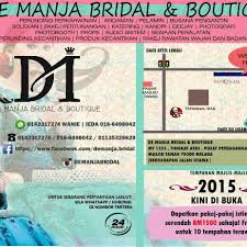 Fotocopy rekening bank atas nama masjid atau mushola; De Manja Bridal Masjid Tanah Photos Facebook
