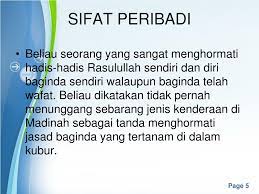 Dikutip dari wikipedia mengenai biografi imam syafi'i dikatakan bahwa karena pembelaannya yang besar terhadap sunnah nabi sehingga beliau digelari. Riwayat Hidup Imam Syafie
