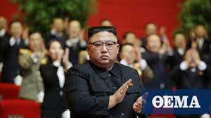 Δεν είναι ξεκάθαρο πότε πραγματοποιήθηκε η εν λόγω επίσκεψη του βορειοκορεάτη ηγέτη στις στρατιωτικές εγκαταστάσεις ένα βίντεο που δημοσίευσε εχθές η daily mail δείχνει στιγμιότυπα από. O Kim Giongk Oyn Ypobibase Thn Adelfh Toy Kai Edwse Proagwgh Ston Eayto Toy