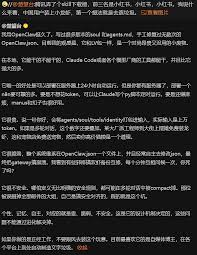 雪球- 聪明的投资者都在这里