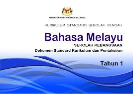 Matematik tahun 2 dokumen standard kurikulum dan pentaksiran kurikulum standard sekolah rendah. Pdf Dskp Kssr Semakan Bahasa Melayu Sk Thn Sek Keb Juaseh Tengah Kuala Pilah Academia Edu