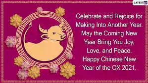 Happychinesenewyear #cny #2021 terima kasih sudah menonton dan mendengarkan jangan lupa dibantu subcribe. Year Of The Ox 2021 Wishes And Messages Meaningful Greetings To Ring In The Chinese New Year Video Dailymotion