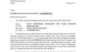 Kerjasama dan perhatian daripada pihak tuan amat saya hargai. Surat Pembatalan Lawatan Cute766