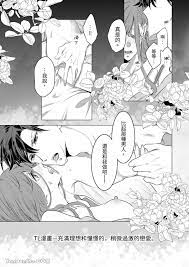 Tl 漫
