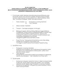 Contoh kerja part time yang biasa kita dengar ialah isi sampul surat, lipat katalog, cleaner, call centre, cikgu tuisyen, cikgu tadika, cashier, event crew, edar flyers atau fotografi. Iklan Jawatan Pensyarah Dan Tutor 1