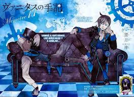 To find the book of vanitas. Vanitas No Karte Episode 5 What S The Release Date August 2021