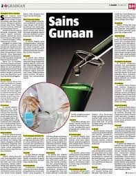 Pengetahuan anda tentang sains aktuari. Sains Gunaan Maksud Sains Indah Dalam Kehidupan Indah