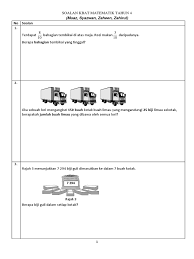 Maybe you would like to learn more about one of these? Soalan Kbat Matematik Tahun 4