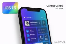 Ios 15 brings amazing new features that help you connect, focus, explore, and do even more with iphone. Ios 15 Is Coming The Ipad Home Screen Is Newly Presented To Strengthen Privacy Protection Minews