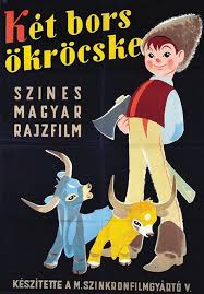 Verdák 2 teljes mese film, online magyarul nézhető(szinkronos) a napi mesék oldalán. Susi Es Tekergo Online Teljes Film
