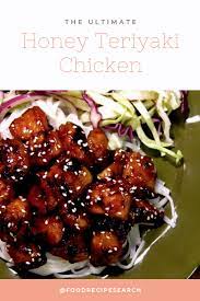 Honey Teriyaki Chicken This Food Is Extremely Delightful If Served With Red Rice To Suit The Nutrit Honey Teriyaki Chicken Healthy Food Menu Teriyaki Chicken