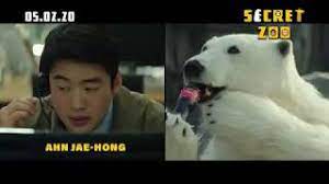 A rock climber tries to save the day when a mysterious white gas envelops an entire district in seoul. Secret Zoo Official Trailer Indonesia Sub Youtube