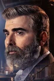 Watch DNA (2020) TV Series Online