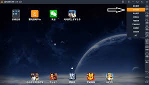 Maybe you would like to learn more about one of these? Cara Mengubah Bahasa Momo App Player Teknorizen