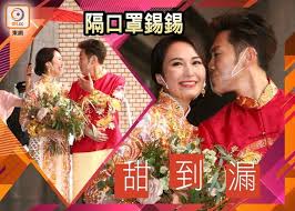 麥秋成：我哋一早認定咗對方魔方全媒娛樂全世界moreforms media entertains the world. æ¹¯æ€¡å«éº¥ç§‹æˆçˆ¸çˆ¸æ¨æŠ±å­«ç‹‚æ‰­é¾é³³éˆª å³æ™‚æ–°èž ç¹½funæ˜Ÿç¶² On Ccæ±ç¶²