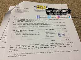 Application for the renewal of a business shall be made at any time before the expiry date up to twelve (12) months after the expiry date at the ssm counter, bank simpanan nasional, bank kerjasama rakyat malaysia, ezbiz kiosk or via online at ezbiz.ssm.com.my. Bayar Denda Lewat Renew Ssm Blog Sihatimerahjambu