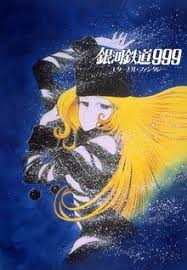 人気映画 ドラマ アニメが見放題 映画 ポスター 映画 アニメ