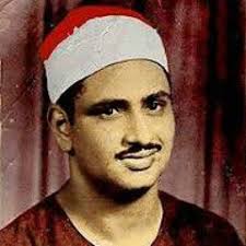 Stream Alaa Shady music