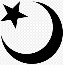 300 bce, though it became more widely used as the royal emblem of mithradates vi eupator after he incorporated byzantium into his kingdom. Islam Png Crescent Moon And Star Hd Png Image With Transparent Background Toppng