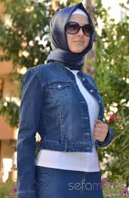 ملابس محجبات جينز Fashion Muslimah Fashion Fashion Trends