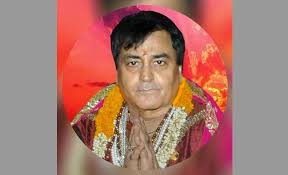 Bhajan singer narendra chanchal died at a private hospital here on friday following some health prime minister narendra modi on friday expressed anguish at the death of noted 'bhajan' singer, and. Lt176txdcyizm