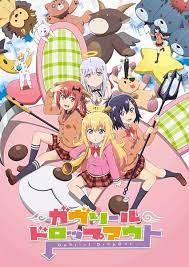 Gabriel Dropout Watch Anime Online English Anime Online Anime Anime Watch Gabriel