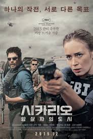 Emily blunt wandsworthban, londonban született 1983. Sicario A Bergyilkos Filmhet 2 0 Magyar Filmhet