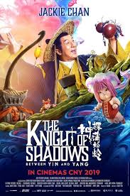 List of the best jackie chan movies, ranked best to worst with trailers when available. Showbiz Portal Abs Cbn Films Releases Jackie Chan S New Action Comedy Fantasy Epic The Knight Of Shadows Between Yin And Yang