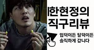 매일경제 - News update