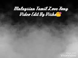 Directed by bani and music by lawrence. Download Tamil Malaysia Song Hevin 3gp Mp4 Codedwap