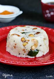 Upma Recipe How To Make Rava Upma Recipe Upma Recipe Sooji Upma Recipe Rava Upma Recipe