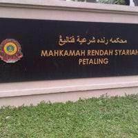 Di mahkamah syariah ada 4 jenis tuntutan yang melibatkan nafkah difailkan iaitu (1) nafkah isteri (2) nafkah iddah (3) nafkah tertunggak (4) nafkah anak. Mahkamah Rendah Syariah Petaling Jaya Jalan Bintang U5 33