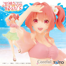 ■ 甘神さんちの縁結び　プライズフィギュア 甘神さんちの縁結び 甘神夜重 Trio-Try-iT プライズ フィギュア