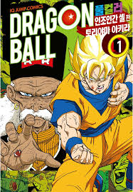 Sotwe 포르노 노출