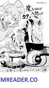 Mairimashita! Iruma-kun Chapter 270 - English Scans