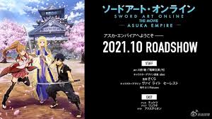 2012 99 episodes english & japanese. New Sao Movie About Asuka Empire At 2021 October Swordartonline