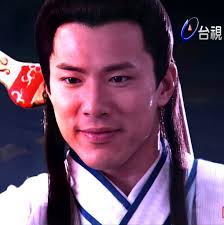 Thần Cơ Diệu Toán Lưu Bá Ôn 神機妙算劉伯溫