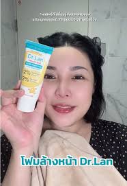 น้ำที่อาบอยู่ทุกวันอาจจะไม่สะอาดก็ได้! ##Philips ##AWP1775 ##Philipswa...