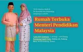 Rumah terbuka aidilfitri 2019 kelantan. Group Perjuangan Rakyat Ú¤Ø±Ø¬ÙˆØ§Ú Ù† Ø±Ø¹ÙŠØ© Telegram
