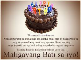 Kaarawan Birthday Message For Father In Law Tagalog Happy Birthday In Tagalog 365greetings Com