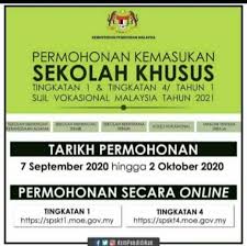 Cara permohonan kemasukan kolej vokasional 2021 online. Permohonan Kemasukkan Ke Kv Tahun Kolej Vokasional Miri Facebook